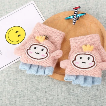 Winter Three-year-old Children Knitted Gloves Half-finger Full-finger Dual-use Cute Animal Cartoon Monkey Carrot Warm Gloves
Winter Three-year-old Children Knitted Gloves Half-finger Full-finger Dual-use Cute Animal Cartoon Monkey Carrot Warm Gloves