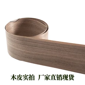 L:3Meters Width:160mm Thickness:0.52mm Natural Black Walnut Straight Grain Speaker Veneer
L:3Meters Width:160mm Thickness:0.52mm Natural Black Walnut Straight Grain Speaker Veneer