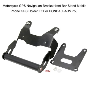 Motorcycle GPS Navigation Bracket front Bar Stand Mobile Phone GPS Holder Fit For HONDA X-ADV 750 2017-2018 Motorbike Accessory 
Motorcycle GPS Navigation Bracket front Bar Stand Mobile Phone GPS Holder Fit For HONDA X-ADV 750 2017-2018 Motorbike Accessory