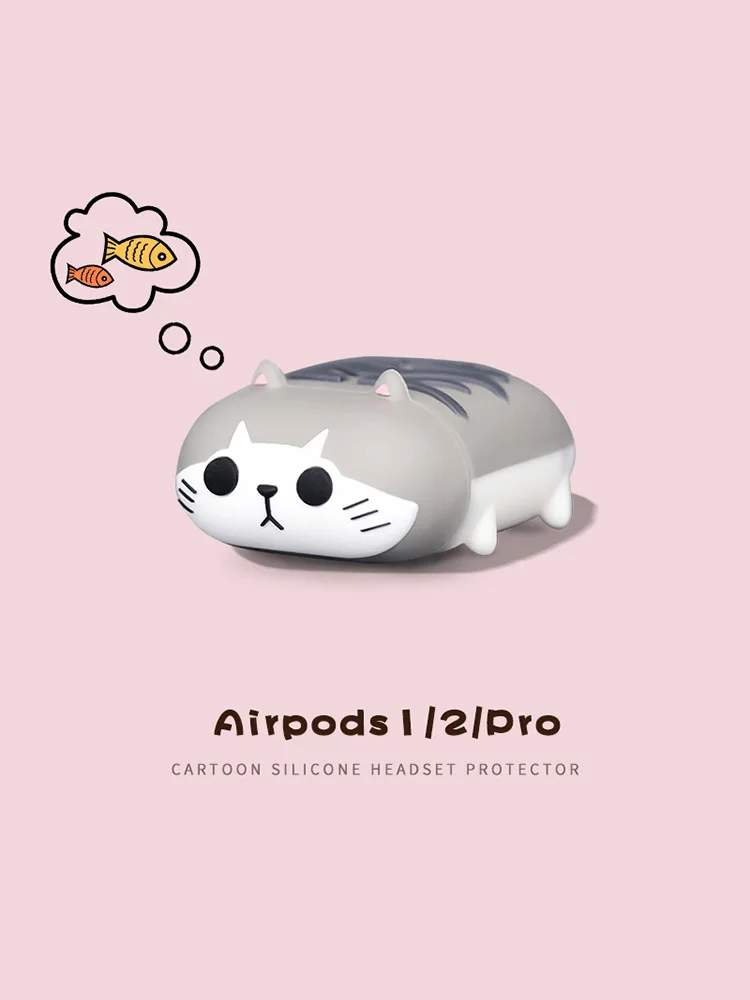 3D Cute Airpods Pro Case Ultrathin Anti-fall Covers for airpods1/2 Cartoons Soft Silicone Cases Box for Earphone
3D Cute Airpods Pro Case Ultrathin Anti-fall Covers for airpods1/2 Cartoons Soft Silicone Cases Box for Earphone