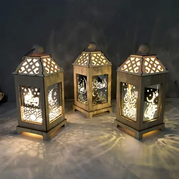 1PC Muslim Stereo palace lamp LED Eid Mubarak Plaque Moon Star Decoration LED Ornaments Islam Muslim Party Decoration Supplies
1PC Muslim Stereo palace lamp LED Eid Mubarak Plaque Moon Star Decoration LED Ornaments Islam Muslim Party Decoration Supplies
