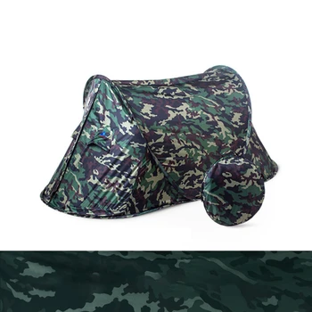 1-2 Person Camouflage Tent Ultralight Single Layer Water Resistance Camping Tent Quick Installation Foldable
1-2 Person Camouflage Tent Ultralight Single Layer Water Resistance Camping Tent Quick Installation Foldable