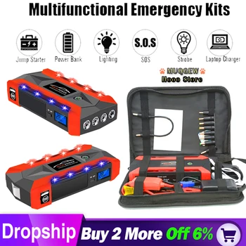 20000mAh 12V LCD4 USB Power Bank Jump Starter Car Charger For Car Battery Booster Buster Auto Starter Emergency Starting Device
20000mAh 12V LCD4 USB Power Bank Jump Starter Car Charger For Car Battery Booster Buster Auto Starter Emergency Starting Device