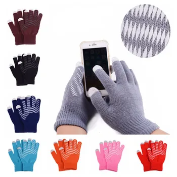 Are you sure not to click in and see Unisex Women Men Winter Cashmere Knit Silicone Non-slip Warm Fleece Magic Gloves 2020 new
Are you sure not to click in and see Unisex Women Men Winter Cashmere Knit Silicone Non-slip Warm Fleece Magic Gloves 2020 new