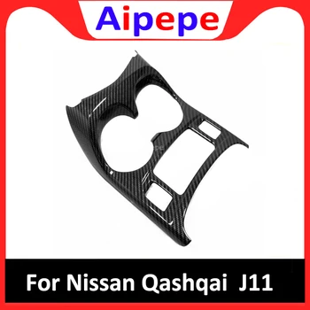 Chrome Parts Inner Water Cup Holder Cover Decoration Fit For Nissan Qashqai J11 2014 2015 2016 2017 2018 2019 Accessories Trim
Chrome Parts Inner Water Cup Holder Cover Decoration Fit For Nissan Qashqai J11 2014 2015 2016 2017 2018 2019 Accessories Trim