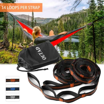 OUTAD 2pcs Hammock Tree Straps Set Versatile Heavy Duty 14 Loops No Stretch Suspension System Kit for Outdoor Hammock
OUTAD 2pcs Hammock Tree Straps Set Versatile Heavy Duty 14 Loops No Stretch Suspension System Kit for Outdoor Hammock