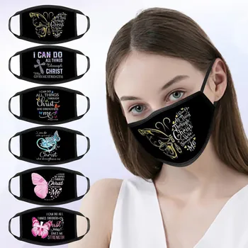 Fashion Butterfly Words Print Reusable Facial Mask Breathable Cloth Face Shield Washable Face Mask Windproof Face Mask masques
Fashion Butterfly Words Print Reusable Facial Mask Breathable Cloth Face Shield Washable Face Mask Windproof Face Mask masques