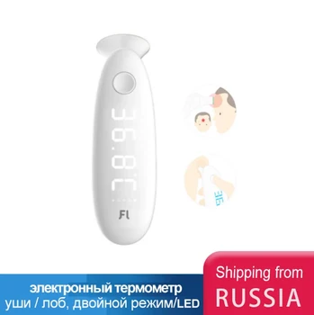 Baby Thermometer Infrared Digital LCD Body Measurement Forehead Ear Non-Contact Adult Body Fever IR Children Termometro xiaomi
Baby Thermometer Infrared Digital LCD Body Measurement Forehead Ear Non-Contact Adult Body Fever IR Children Termometro xiaomi