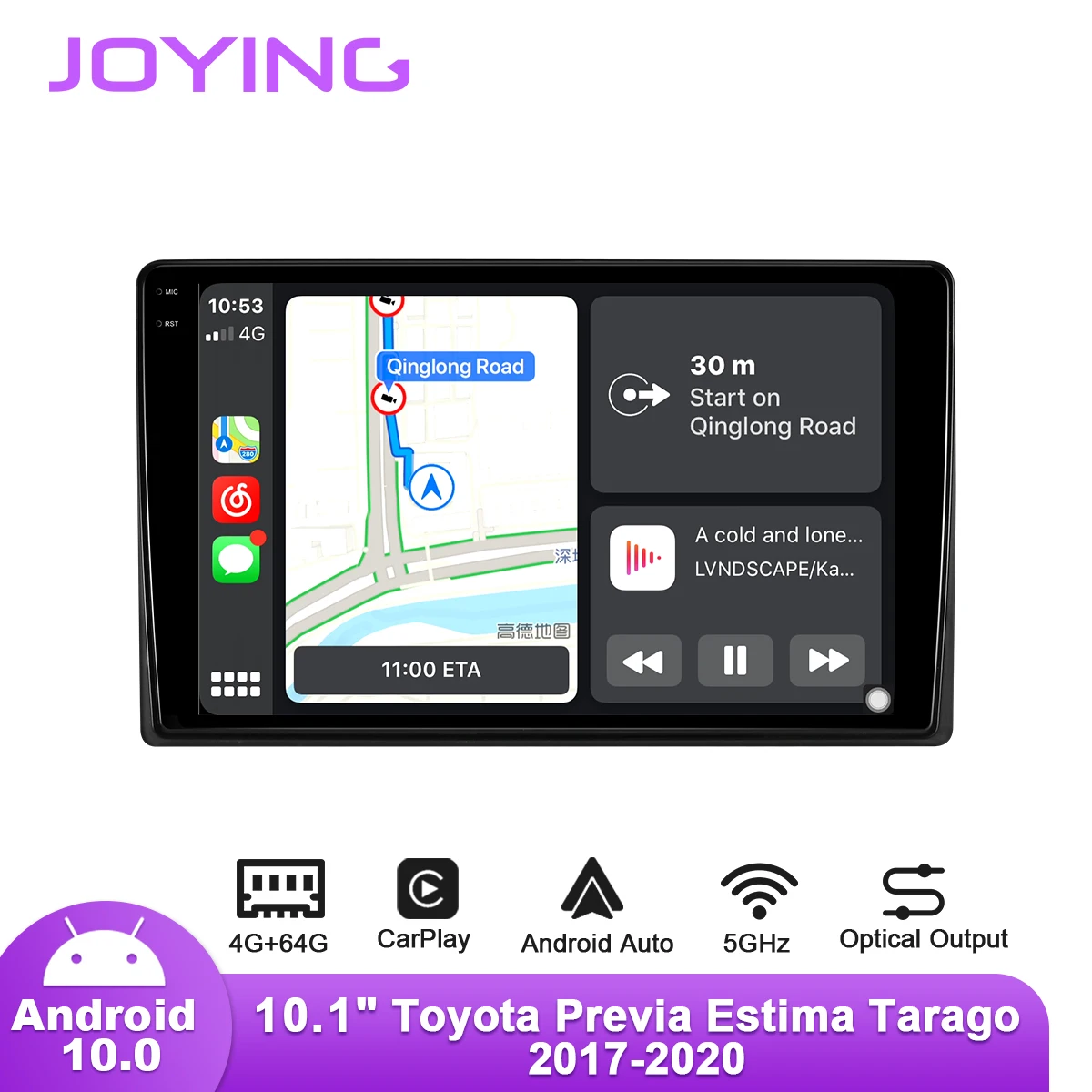 Головное устройство Joying Android для Toyota Previa Estima Tarago 2017-2020 GPS DSP Carplay SPDIF сабвуфер 10 1