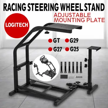 Vevor Racing Simulator Cockpit Height Adjustable Racing Wheel Stand with Logitech G25, G27, G29, G920 Next Level Racing Wheel
Vevor Racing Simulator Cockpit Height Adjustable Racing Wheel Stand with Logitech G25, G27, G29, G920 Next Level Racing Wheel