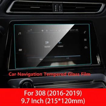 1 Set 9.7 inch Auto Car Navigation Tempered Glass Film Screen Protector Case For Peugeot 308 408 508 208
1 Set 9.7 inch Auto Car Navigation Tempered Glass Film Screen Protector Case For Peugeot 308 408 508 208