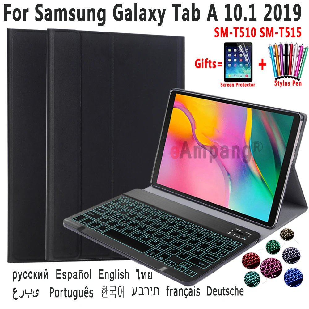 Для Samsung Galaxy Tab A 10 1 2019 T510 T515 чехол с клавиатурой подсветкой 7 видов цветов легкий