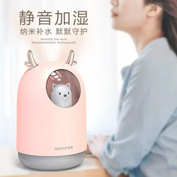 New Sprout Pet USB Humidifier Bedroom Mini Desktop Car Mounted Large Humidifier Essential Oil Mute Creative Gifts
New Sprout Pet USB Humidifier Bedroom Mini Desktop Car Mounted Large Humidifier Essential Oil Mute Creative Gifts