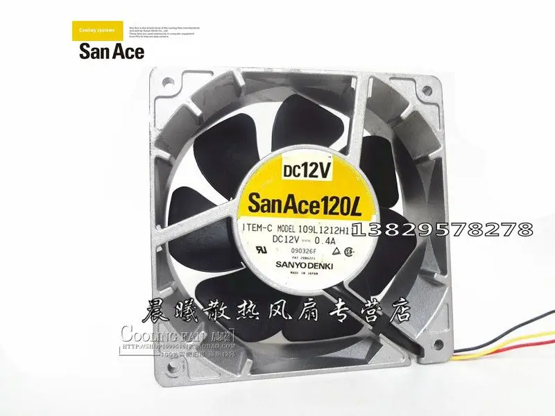 3-проводной вентилятор для охлаждения сервера Sanyo Denki 109L1212H110 DC 12V 0.40A 120x120x38 мм
3-проводной вентилятор для охлаждения сервера Sanyo Denki 109L1212H110 DC 12V 0.40A 120x120x38 мм