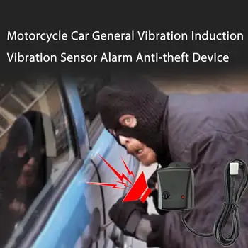 Motorcycle Car General Vibration Induction Vibration Sensor Alarm Anti-theft Device
Motorcycle Car General Vibration Induction Vibration Sensor Alarm Anti-theft Device