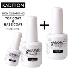 KADITION Новая основа пальто и верхнее покрытие Гель-лак Блестящий прочный укрепляющий 15 мл Прозрачный Маникюр УФ грунтовка для геля для ногтей(China)