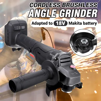 100mm Brushless Electric Angle Grinder Grinding Machine Cordless Woodworking Metal Cutting Power Tool For 18V Makita Battery
100mm Brushless Electric Angle Grinder Grinding Machine Cordless Woodworking Metal Cutting Power Tool For 18V Makita Battery