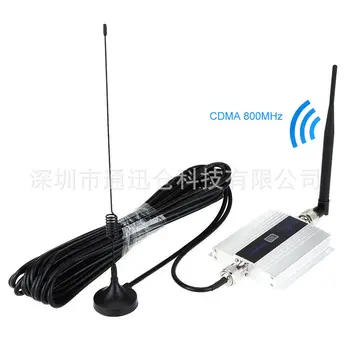 Telecom Cdma850mhz Mobile Phone Signal Amplifier Enhanced Device Mobile Phone Mobile Phone Signal Receiver
Telecom Cdma850mhz Mobile Phone Signal Amplifier Enhanced Device Mobile Phone Mobile Phone Signal Receiver