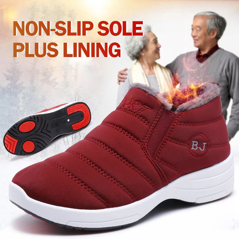 Winter Women Cotton Shoes Plus Velvet Thickening Warm Middle-aged Mother Shoes Soft Bottom Non-slip Casual Flat Shoes Women
Winter Women Cotton Shoes Plus Velvet Thickening Warm Middle-aged Mother Shoes Soft Bottom Non-slip Casual Flat Shoes Women