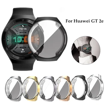 Case For Huawei Watch GT2e Soft TPU Protective watch Cover Protector Bumper Frame For Huawei GT 2e Accessories
Case For Huawei Watch GT2e Soft TPU Protective watch Cover Protector Bumper Frame For Huawei GT 2e Accessories