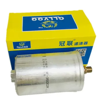 Car Fuel Filter For Mercedes Benz E230 S600 W140 S320 Auto Gasoline Filter Element 0024771301
Car Fuel Filter For Mercedes Benz E230 S600 W140 S320 Auto Gasoline Filter Element 0024771301