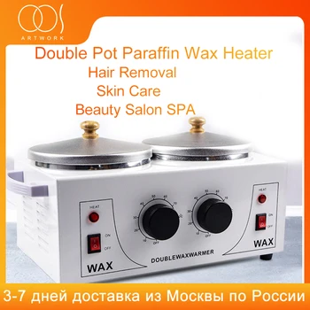 Hair removal Wax Heater Machine With Double Wax pot Paraffine Warmer Wax Heater For Hair Removal Wax Heater SPA Hand and Feet
Hair removal Wax Heater Machine With Double Wax pot Paraffine Warmer Wax Heater For Hair Removal Wax Heater SPA Hand and Feet