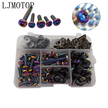 Universal Motorcycle Fairing Screws Fastener Clips Body Spring Bolts Kit for Suzuki DL650 GSR 600 750 GSXS750 GSXR 600 750
Universal Motorcycle Fairing Screws Fastener Clips Body Spring Bolts Kit for Suzuki DL650 GSR 600 750 GSXS750 GSXR 600 750