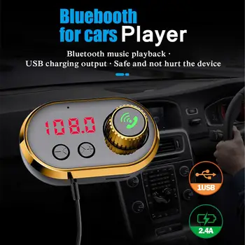 Durable Car MP3 Player Multi-function Handsfree FM Transmitter Bluetooth MP3 Player USB Mobile Phone Charger Car Kit
Durable Car MP3 Player Multi-function Handsfree FM Transmitter Bluetooth MP3 Player USB Mobile Phone Charger Car Kit