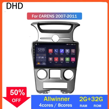 2G RAM 32G ROM 9 Inch Android 10.0 Car Multimedia Dvd Player For Kia Carens 2007-2011 Audio USB AUX Radio Gps Navigation System
2G RAM 32G ROM 9 Inch Android 10.0 Car Multimedia Dvd Player For Kia Carens 2007-2011 Audio USB AUX Radio Gps Navigation System