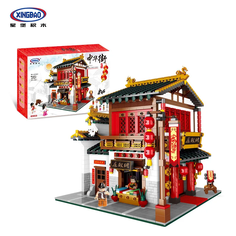Xingbao Building Blocks XB-01001 Birthday Gift Zhonghua Street View Chinatown Satin Bricks Silk Store Set Toys for Kids
Xingbao Building Blocks XB-01001 Birthday Gift Zhonghua Street View Chinatown Satin Bricks Silk Store Set Toys for Kids