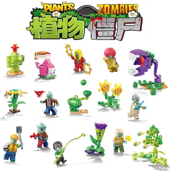 8pcs Building Block Plants VS Zombie Doll Farm Big Battle Small Figures Particle Building Block Toys
8pcs Building Block Plants VS Zombie Doll Farm Big Battle Small Figures Particle Building Block Toys