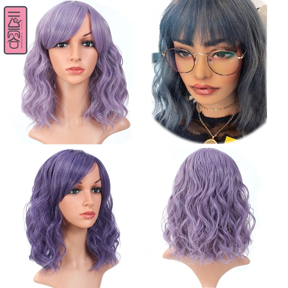 Фото YunRong Ombre Bob Wavy Wig Curly Hair with Bang Highlight Color Heat Resistant Synthetic 2 Tone Natural Pink Purple | Шиньоны и парики