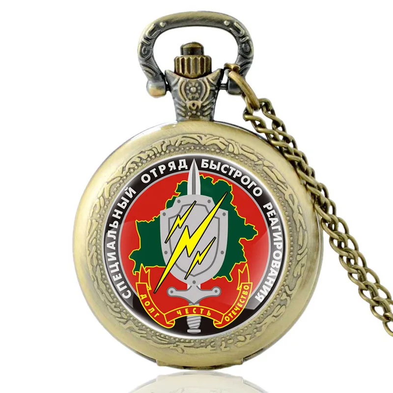 олг Чес еесво Спеиалнй Ѭяд сѬого еагиѬования Quartz Glass Dome Pocket Watch Men Women Necklace Pendant Jewelry
олг Чес еесво Спеиалнй Ѭяд сѬого еагиѬования Quartz Glass Dome Pocket Watch Men Women Necklace Pendant Jewelry