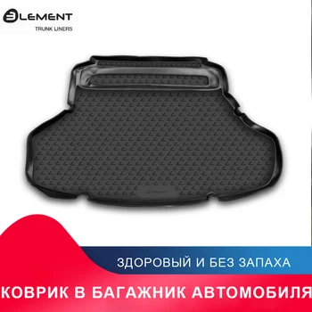 высококачественный противоскользящий жиронепроницаемый коврик в багажник для LEXUS ES 250/350, 2012-> сед. (полиуретан)
высококачественный противоскользящий жиронепроницаемый коврик в багажник для LEXUS ES 250/350, 2012-> сед. (полиуретан)