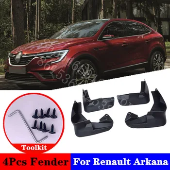 For Renault Arkana 2018-2020 Concept TREZOR Mudflaps Splash Guard Special modification parts Mudguard Fen der car accessories
For Renault Arkana 2018-2020 Concept TREZOR Mudflaps Splash Guard Special modification parts Mudguard Fen der car accessories
