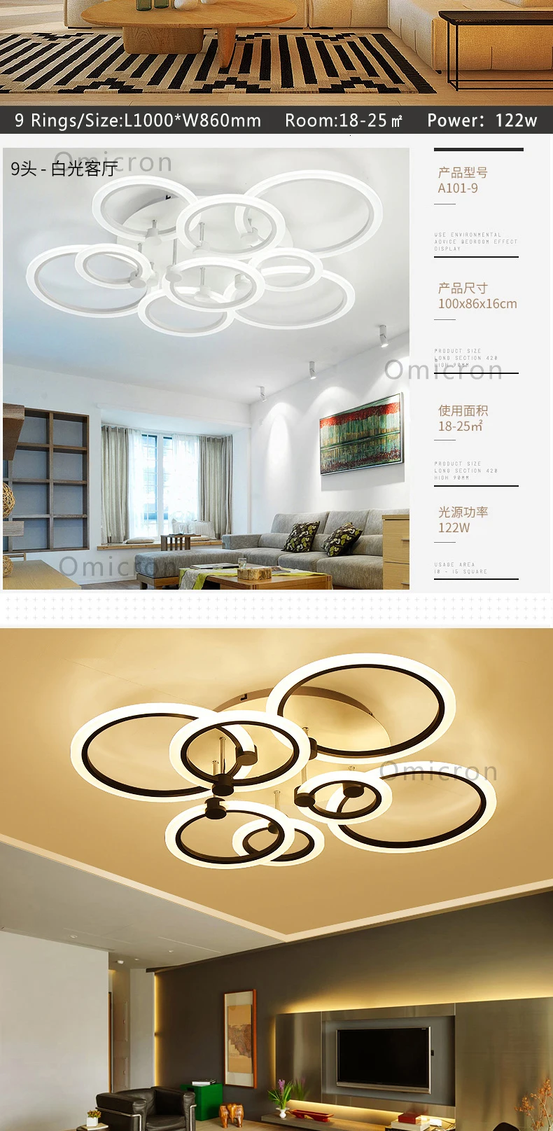 led-tmall_03