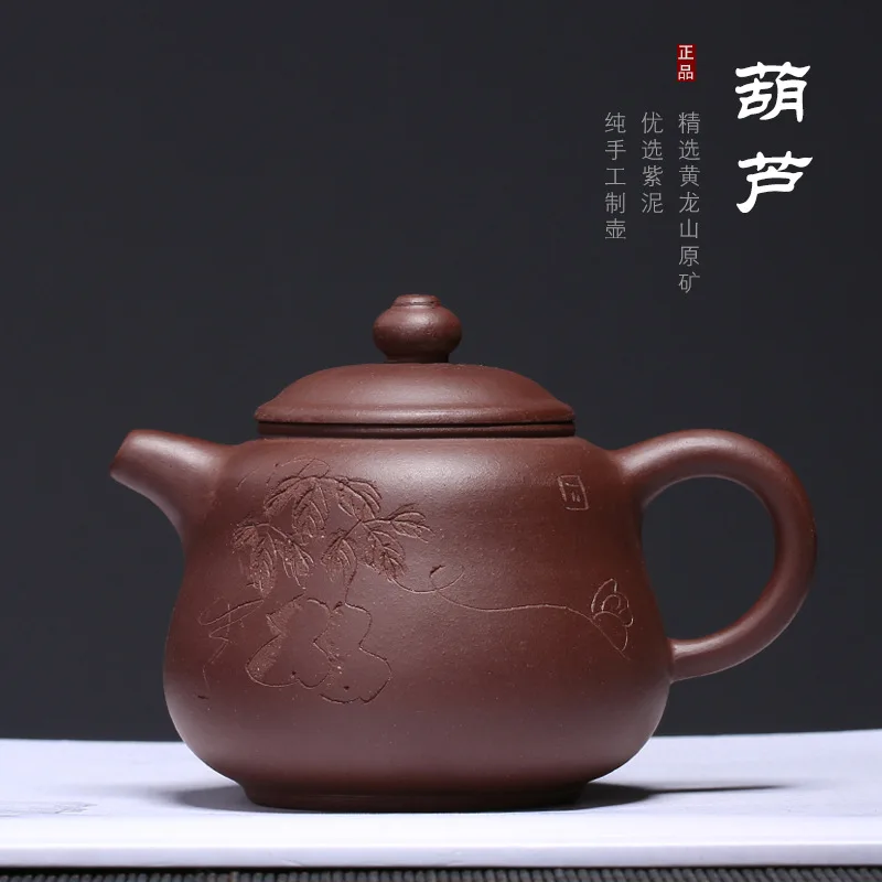 Yixing Clay Teapot Raw Ore Purple Clay hu lu hu Small Pot Zhou Ting Half-handmade Tea Pot Wholesale Custom-made One-Piece Genera
Yixing Clay Teapot Raw Ore Purple Clay hu lu hu Small Pot Zhou Ting Half-handmade Tea Pot Wholesale Custom-made One-Piece Genera
