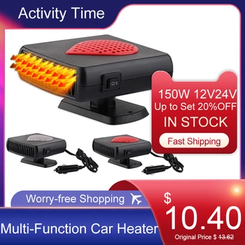 12/24V Multi-Function Car Heater Windscreen Demister Defroster Electric Heating Air Cooler Fan Portable Auto Dryer Heated Fan
12/24V Multi-Function Car Heater Windscreen Demister Defroster Electric Heating Air Cooler Fan Portable Auto Dryer Heated Fan