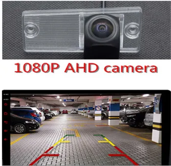 AHD 1080P Reverse Camera Fisheye Car Rear view Camera for Kia Cerato RIO 2003 2004 2005 2006 2007 2008 2009 2010 2012 Car Camera
AHD 1080P Reverse Camera Fisheye Car Rear view Camera for Kia Cerato RIO 2003 2004 2005 2006 2007 2008 2009 2010 2012 Car Camera