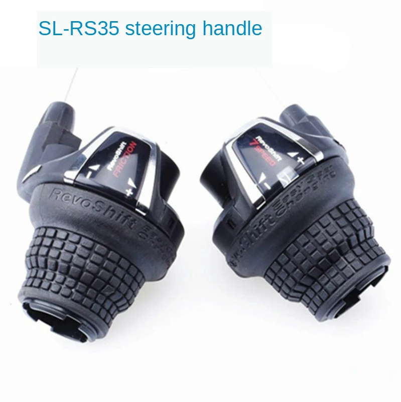 Rs35 Adapter Mountain Bike Bicycle 7/6 Speed 21/18 Speed Speed Governor Variable Speed Adapter
Rs35 Adapter Mountain Bike Bicycle 7/6 Speed 21/18 Speed Speed Governor Variable Speed Adapter