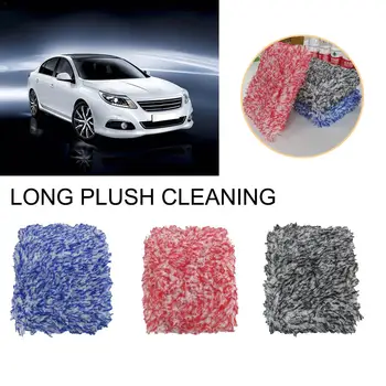 1pc Maximum Mitt High Density Auto Wash Cloth Ultra Super Absorbancy Car Sponge Plush Glove Microfiber Cleaning Towel 
1pc Maximum Mitt High Density Auto Wash Cloth Ultra Super Absorbancy Car Sponge Plush Glove Microfiber Cleaning Towel