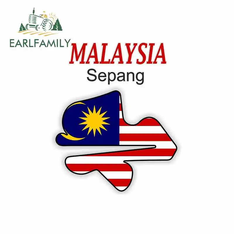 EARLFAMILY 13cm x 10.7cm for Malaysia Sepang F1 Circuit Logo Car Stickers Vinyl JDM Bumper Trunk Truck Graphics Car Accessories
EARLFAMILY 13cm x 10.7cm for Malaysia Sepang F1 Circuit Logo Car Stickers Vinyl JDM Bumper Trunk Truck Graphics Car Accessories