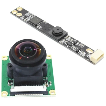 1Pcs 5Mp Camera Module with 175 Degree Wide Angle Fisheyes Lens & 1Pcs & p Camera Module with Usb Cable
1Pcs 5Mp Camera Module with 175 Degree Wide Angle Fisheyes Lens & 1Pcs & p Camera Module with Usb Cable