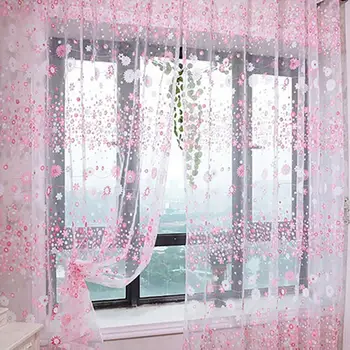 거실용 꽃무늬 얇은 명주 그물 커튼, 어린이 침실 문 짧은 주방 창문 커튼, 보라색 커튼