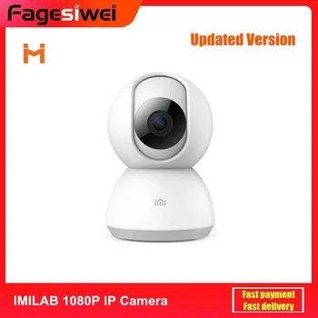 IMILAB 1080P Smart Wireless IP Camera WiFi 360º Two-Way Audio Night Vision Motion Detection Home Security Indoor Camera
IMILAB 1080P Smart Wireless IP Camera WiFi 360º Two-Way Audio Night Vision Motion Detection Home Security Indoor Camera