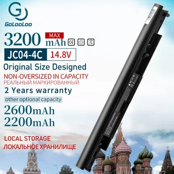 Golooloo 4CELLS HSTNN-DB8F HSTNN-IB7X New Laptop Battery JC03 JC04 For HP 250 G6 2UB94ES 255 G6 250 G6 SP 3DN23ES Pavilion 17z
Golooloo 4CELLS HSTNN-DB8F HSTNN-IB7X New Laptop Battery JC03 JC04 For HP 250 G6 2UB94ES 255 G6 250 G6 SP 3DN23ES Pavilion 17z
