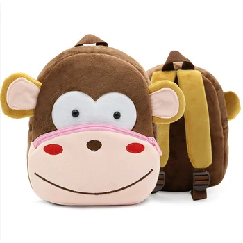 Children 3D Animal Cartoon Mini Bags Kids Outdoor Backpack Cute Small Toddler Backpacks
Children 3D Animal Cartoon Mini Bags Kids Outdoor Backpack Cute Small Toddler Backpacks