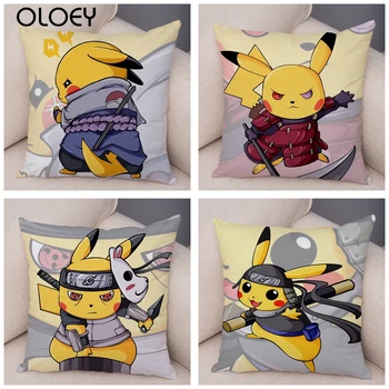 Polyester Pika Cos Japan Anime Naruto Cushion Cover Decor Cartoon Pillowcase for Sofa Car Home Plush Pillow Cover pillow cover 
Polyester Pika Cos Japan Anime Naruto Cushion Cover Decor Cartoon Pillowcase for Sofa Car Home Plush Pillow Cover pillow cover