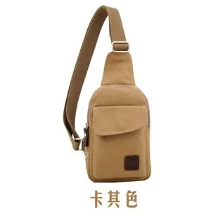 15 New Style Men's Chest Pack Korean-style Men's Cross-body Canvas Bag Shoulder Bag Multi-functional Men's Bag
15 New Style Men's Chest Pack Korean-style Men's Cross-body Canvas Bag Shoulder Bag Multi-functional Men's Bag