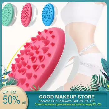 Handheld Bath Shower Anti Cellulite Full Body Massage Brush Slimming Five Lines Meridian Brush Health Essential Oil Body Brush
Handheld Bath Shower Anti Cellulite Full Body Massage Brush Slimming Five Lines Meridian Brush Health Essential Oil Body Brush